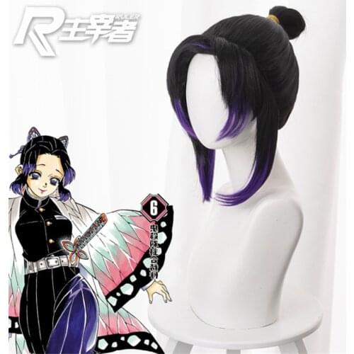 Kimetsu no Yaiba Cosplay Wigs Kochou Shinobu Role Playing Kamado Nezuko Tanjirou