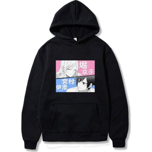 Japan Anime Horimiya Hori San To Miyamura Kun hoodie men Spring Autumn Long Sleeve Print Hooded Sweatshirt Fashion pullover top