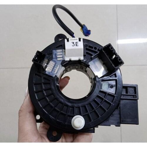 1PC 4673823 Fit For Renault Fluence Megane 3 4673823 255544794R