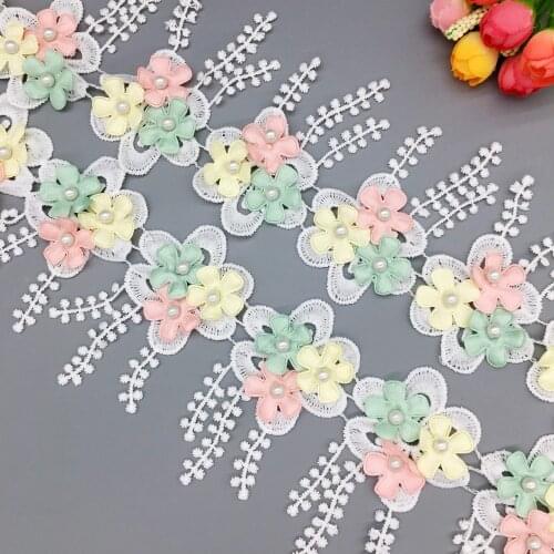 10pcs Pearl Colorful Flowers Cotton Wedding Lace Trim Tassel Trimmings Fabric Ribbon Dress Clothes Hat Applique DIY Sewing Craft