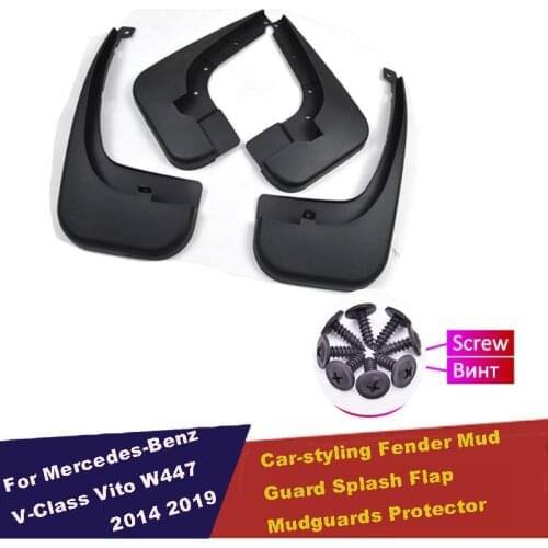 Mudguards Mud Flaps Splash Guards Fender Mud Guard Car Accessories for Mercedes Benz V-CLASS V CLASS V250 V260 V260L VITO W447