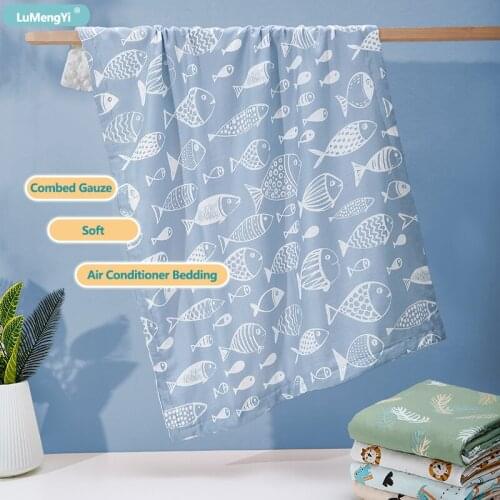 LuMengYi Baby Minky Blanket Newborn Combed Gauze Soft Air Conditioner Bedding Toddler Kids Girl Boy Lucky Fish Christmas Feather