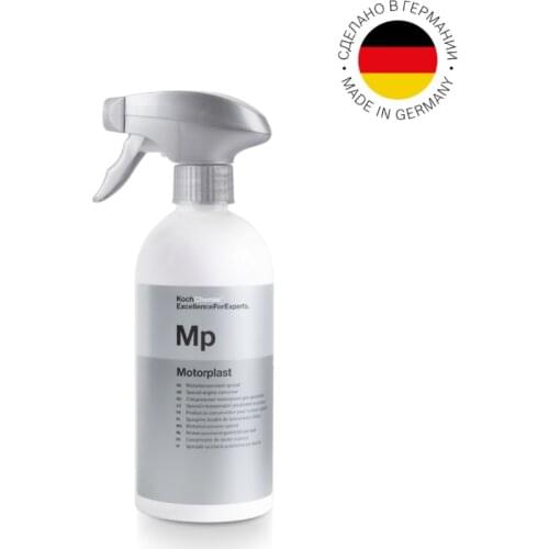 Автоинструменты Koch-Chemie China At AliExpress