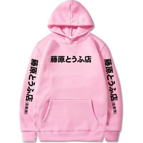 New Street Wear Initial D Hoodies Japanese Sweatshirt Men Women Rapa Black Streetwear Long Sleeve Anime 5 Colors