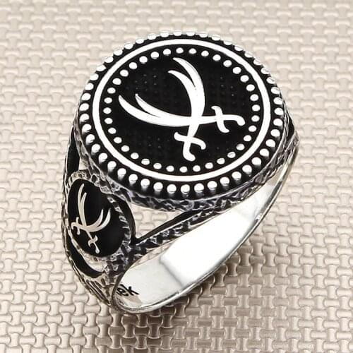 Sterling Silver Zulfiqar Double Sword Style Ring Muslim Men Ring Handmade Oxidized Accessory For Men Made in Turkey