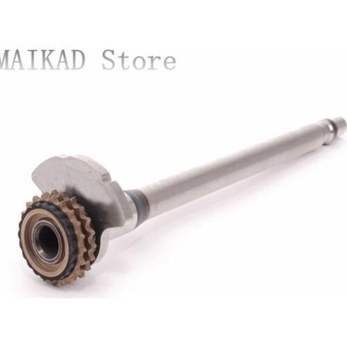 Balance Shaft M272 for Mercedes-Benz W204 C180 C200 C280 C300 C320 C350 C220 C250 C63 A2720302772
