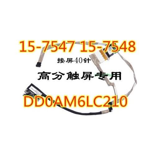 For Dell 15 7547 7548 P41F LCD CABLE DD0AM6LC210 100% TESED OK