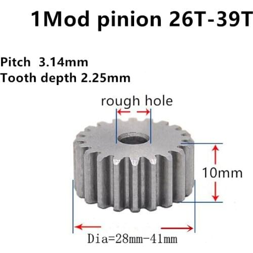 Spur pinion 1 Mod 26T- 39T Thick 10mm Rugh hole Straight Teeth 45# steel positive gear CNC gear rack transmission motor gears