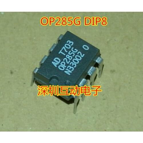5pcs/lot OP285G OP285GP OP285 DIP8 Automotive computer chip，Car ic Professional sell