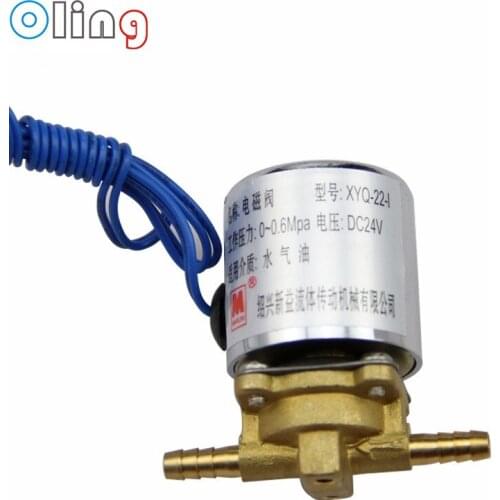 5PCS Dental 24V 0.6Mpa Solenoid Valve Electromagentic Valve Dental Unit Valve Dental Accessories Dentist Tools SL1249B