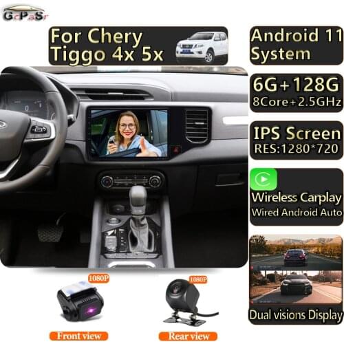 Auto Car Multimedia Player Radio Video For Chery Tiggo 4X 5X 2019 2020 Android 11 Navigation GPS Touchscreen Autoradio Audio