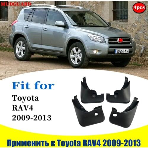 Mudflaps FOR Toyota RAV4 2009-2013 Mudguards Fender Mud Flap Guard Splash Mudguard Fender car accessories auto styline 4PCS
