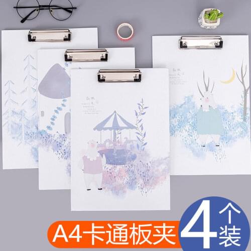 Cartoon Pad Student Writing Board A4 Folder Board Clip Test Paper Clip Stationery Menu Bill Storage This Clip A5