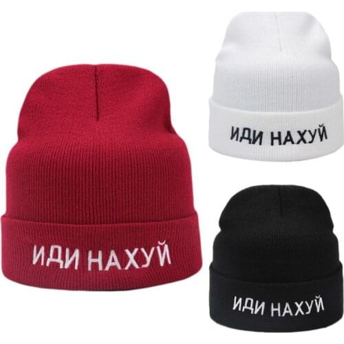 Unisex Russian Letter NANHAX Embroidery Beanie Hat Winter Knit Warm Solid Color Hip Hop Casual Stretchy Cuffed Skull Cap