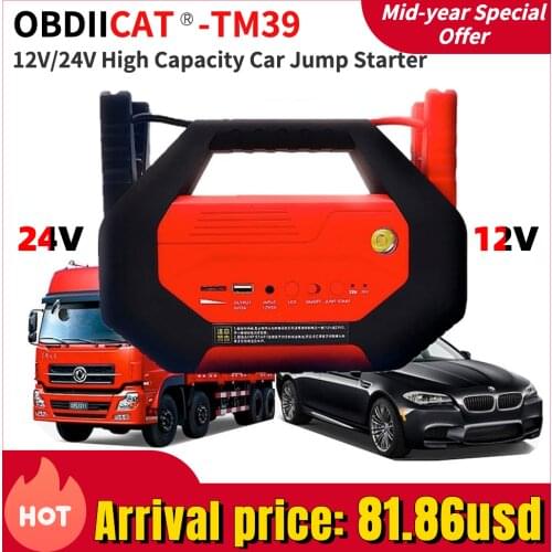 OBDIICAT-TM39 Jump Starter 600A jump starter 12V/24V buster Booster starting device Auto Emergency start Battery Power Bank
