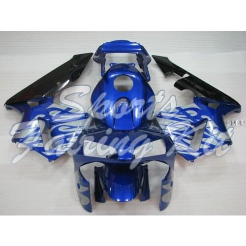 Fairings for CBR600 RR 2003 - 2004 Fairing CBR600 RR 04 Fairings CBR 600 RR 2003