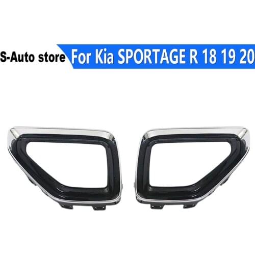 For Kia SPORTAGE R 18 19 20 year model fog lamp frame New Smart Run electroplating decorative frame rear fog lamp frame cover