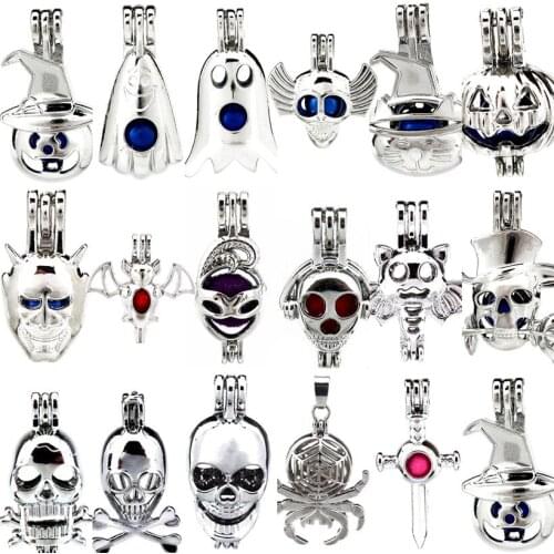 18pcs Cool Ghost Skull Bat Spider Sword Pumpkin Locket Pendant Perfume Diffuser Beads Pearl Cage Party Gift -1