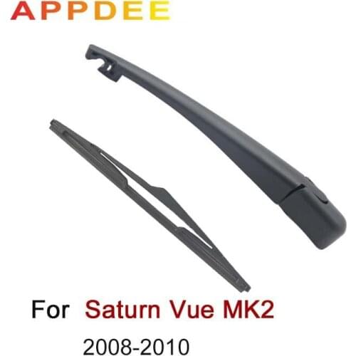 APPDEE Wiper 12" Rear Wiper Blade & Arm Set Kit For Saturn Vue MK2 2008 - 2010 Windshield Windscreen Rear Window