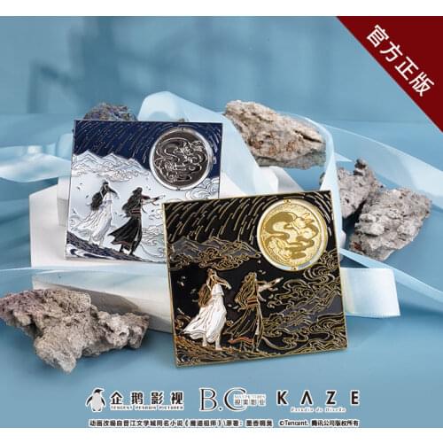 Grandmaster of Demonic Cultivation MDZS Wuxian Wangji Metal Badge Medal Button Brooch Pin Souvenir Bedge Toy Cosplay Xmas Gift