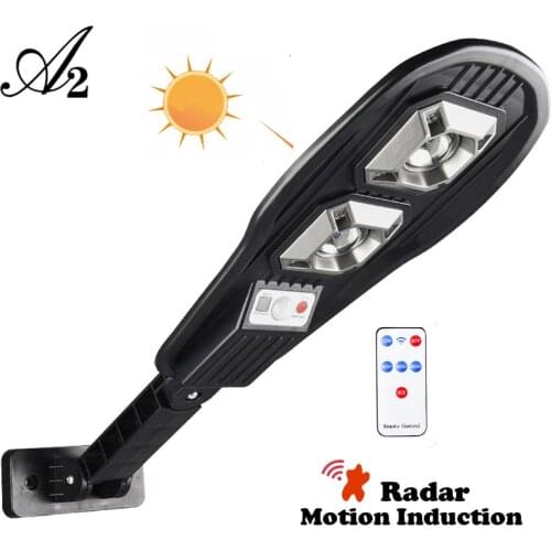 DREAM MASTER Street Lighting