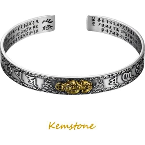 Kemstone Jewelry