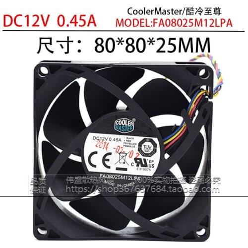 New original FA08025M12LPA 12V 0.45A 4-wire PWM intelligent speed regulation silent CPU cooling fan