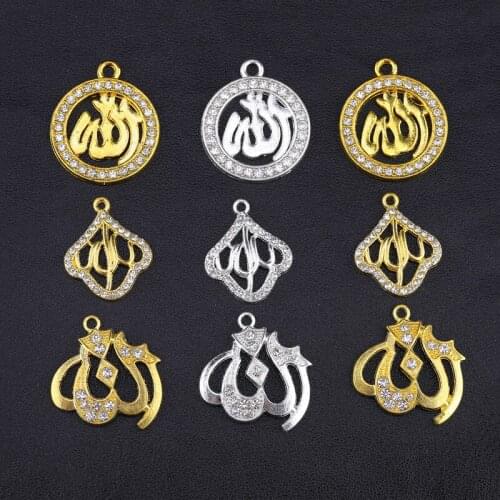 Juya 5pcs Wholesale Islamic Charms Rhinestones Gold Silver Color Crescent Allah Connectors For Muslim Qamis Jewelry Making