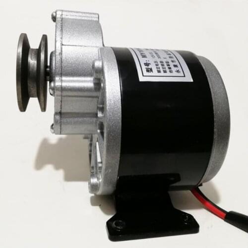 MY1016Z 12V 250W electric A pulley brush gear hub motor electric bike kit electric bike motor