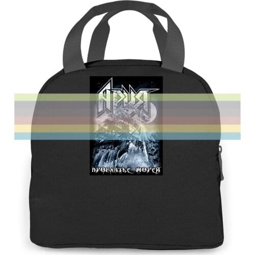 ARIA "CURSE OF THE SEAS" New New Hot Logo Printing adults women men Portable insulated lunch bag adult student