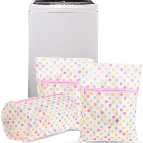 1Pc Laundry Bag Bra Underwear Socks Thicken Mesh Net Washing Machine Zipper Pouch Useful