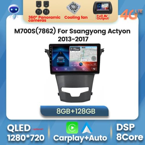 4G LTE 6G+128G Android 10.0 Car DVD GPS Navigation for SsangYong Korando Actyon 2014 2015 Car Radio Stereo Wifi 4G DVR