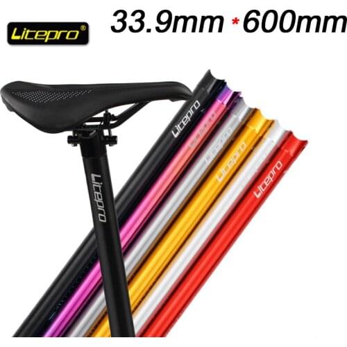 Goodtaste Seat Posts