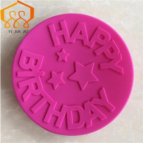 Pizza Round Silicone Cake Mould Kitchen Baking Tools For Cakes Bakery Accessories Bakeware Mold Free Shipping