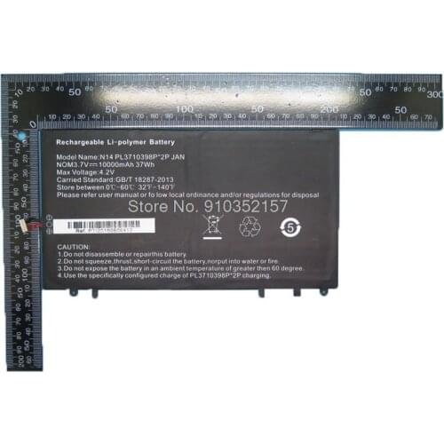 Laptop Replacement Battery For Insys FV5-ML1401 3.7V 10000MAH 37WH 7 PIN 6 Lines New