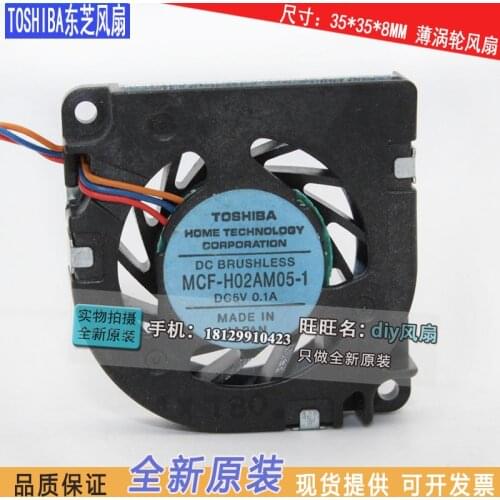 NEW FOR TOSHIBA MCF-H02AM05-1 3507 turbine 5V 0.1A 3CM Blower cooling fan