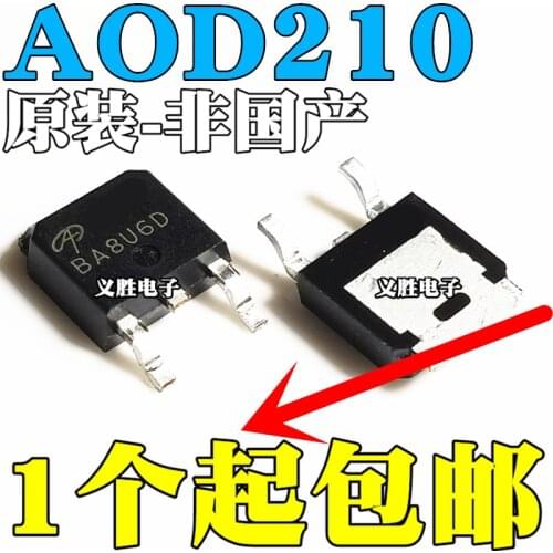 Original 5pcs/ AOD210 70A 30V TO252 D210
