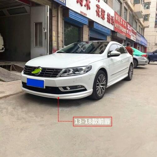 Applicable to Volkswagen 10-18 Cc Modified Size Shovel Front Lip Skirt Side Surround