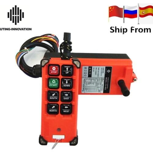 Industrial Remote Control F21-E1B Hoist Crane Lift Remote Contro 8 Button Switch for Truck Hoist Crane