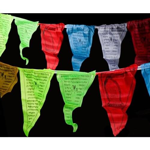 ROMANZO Children's Role-playing Games