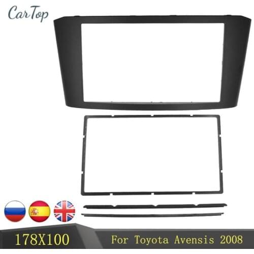 Double Din Car Radio Fascia DVD Stereo Player Face Plate Panel Adapter Frame For Toyota Avensis 2008