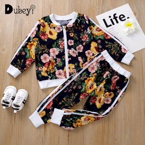 Girls Designer Clothes Floral Set 2021 Kids Outfits Jogger Set Girls Clothing Set Fashion Clothes Girls Clothing Set