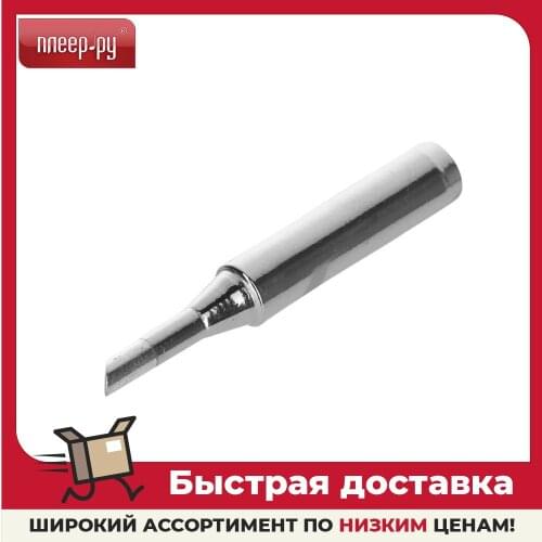 ELEMENT Electric Soldering Irons