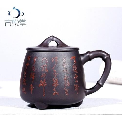 GuYue hall famous pure manual purple sand cup purple cover cup boss cup painted black mud mud stone gourd ladle cup