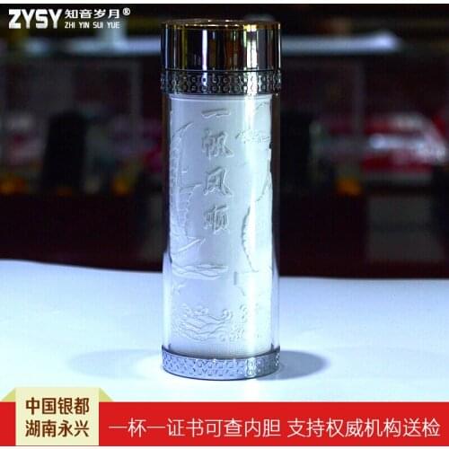 Insulation cup, sterling silver hand-made 350 ml stainless steel portable coffee cup, perfect for office or living room