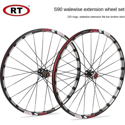 RT S90 wheel set 26 inch 27.5 inch mountain wheel set straight pull 5 Palin disc brake 120 ring wholesale