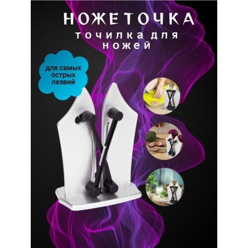 НовинкиТоп Home And Garden Products