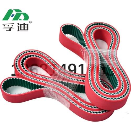 Muller Martini Timing Belt 3671.2391.4. T5-2000-23mm with NFT.PU Steel Wire Synchronous Belt With Red Rubber