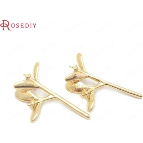 38479)6PCS 18x14MM 24K Gold Color Brass with Half Hole Pin No Hole Flower Branch Jewelry Making Supplies Diy Findings