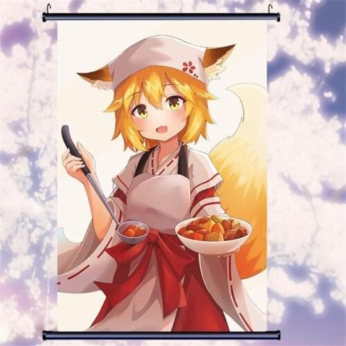 Coscase Japanese Anime Decorative Pictures The Helpful Fox Senko san Home Decor Wall Scroll Poster